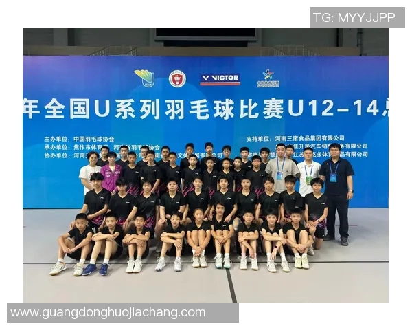 武汉羽毛球队成长之路：一段羽毛球背后的奋斗与坚持故事