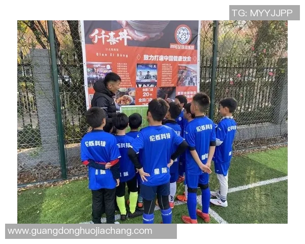 西安足球队的拼搏之路与大满贯梦想的追逐历程