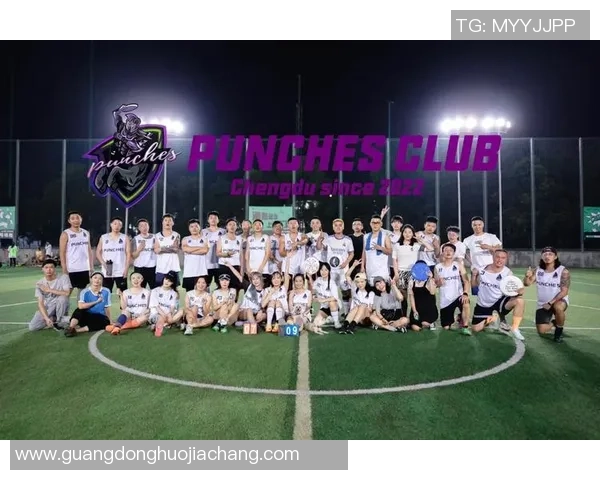 重庆飞盘队荣登飞盘节奏排行榜第二名引发热议